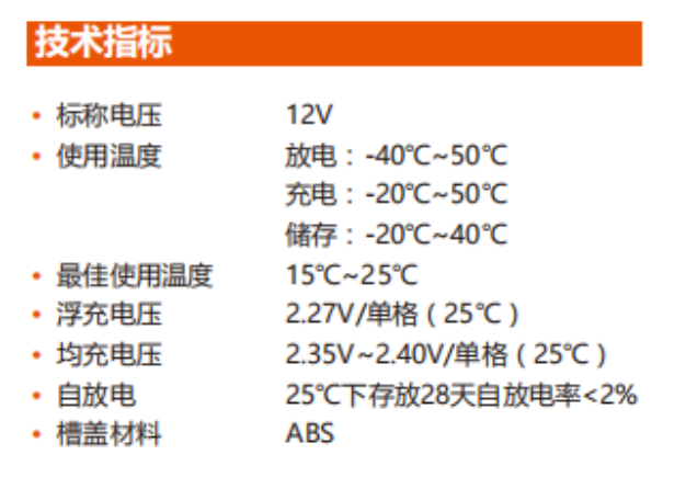 1609926273(1).png
